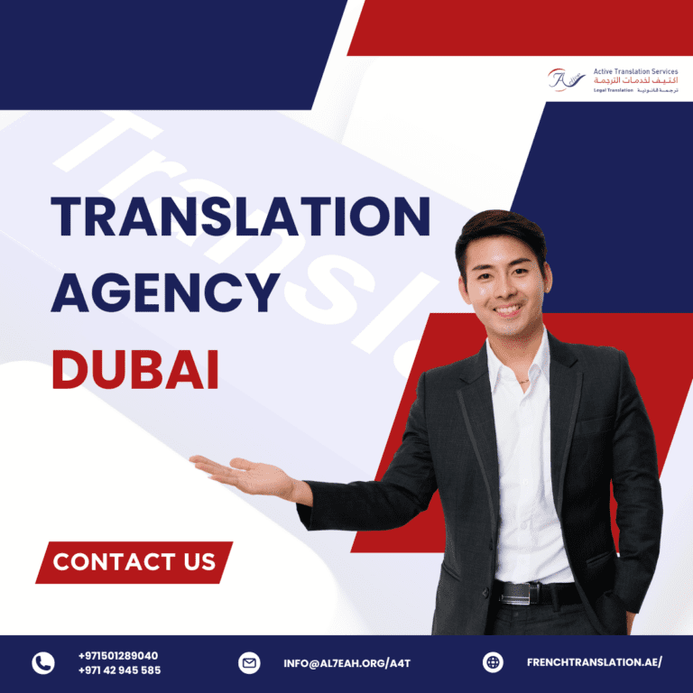 Translation Agency Dubai