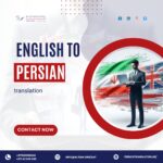 english to persian translation
