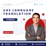 UAE language translation to english